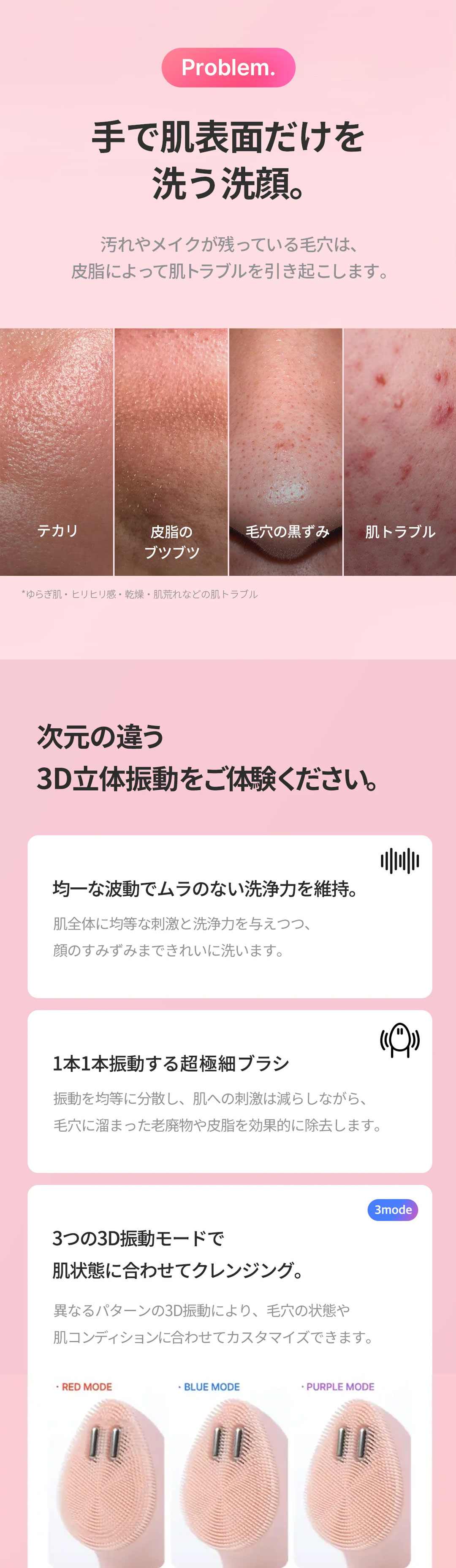 楽天市場】☆NEW☆【公式正品】AGE-R ブースタープロミニプラス・振動