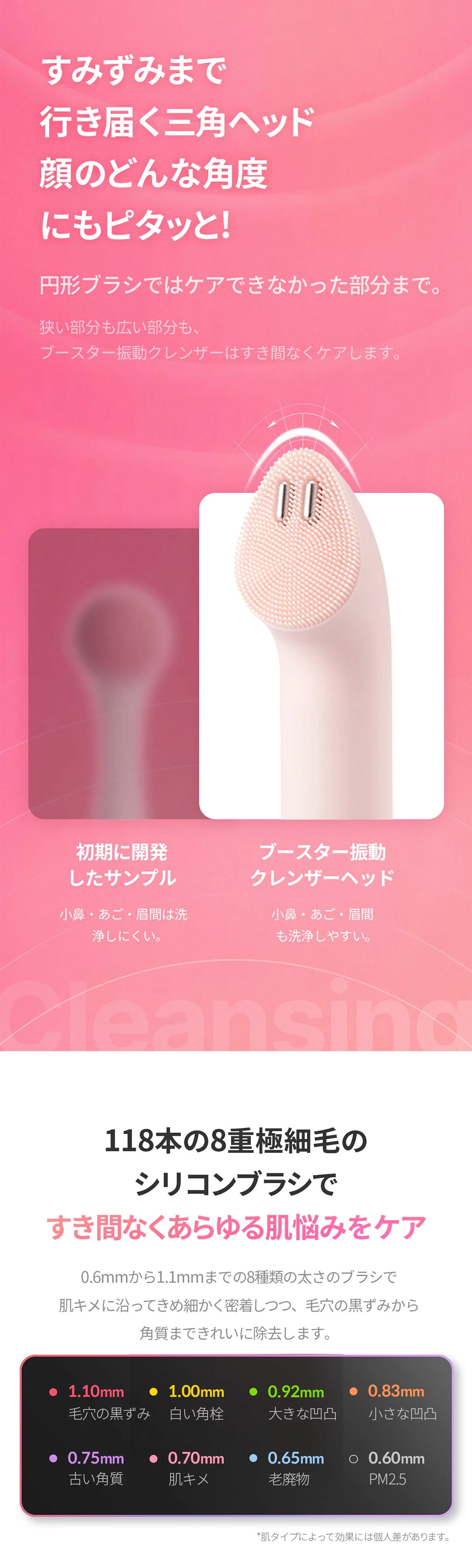 楽天市場】☆NEW☆【公式正品】AGE-R ブースタープロミニプラス・振動