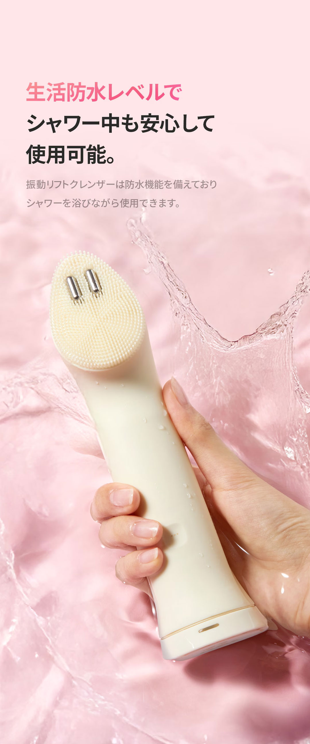 楽天市場】☆NEW☆【公式正品】AGE-R ブースタープロミニプラス・振動