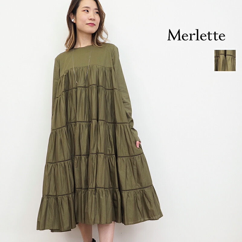Merlette マーレット ESSAOUIRA コットンティアードロングスリーブ
