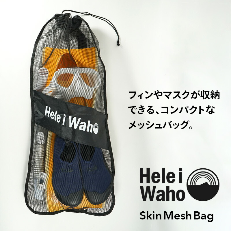 MATRIX ボディケアパッド メッシュバッグ付き MATRIX ボディケアパッド