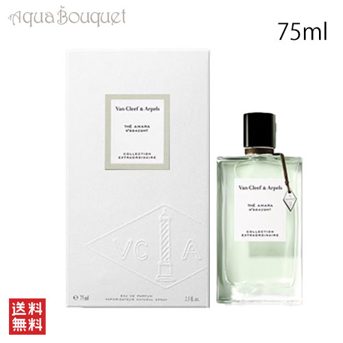 楽天市場】【先着限定☆最大1200円OFFクーポン（3/4 20:00~）】ヴァン