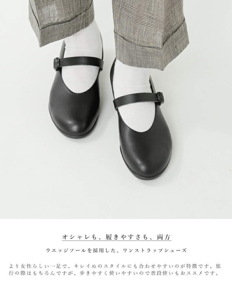 楽天市場】TRAVEL SHOES by chausser トラベルシューズバイショセ