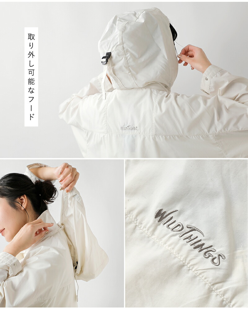 楽天市場】WILD THINGS ワイルドシングス 撥水 サプレックス