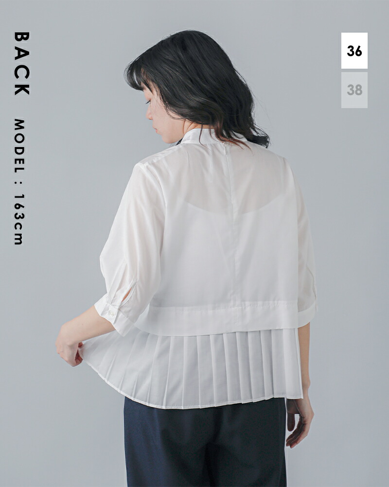 楽天市場】whyto ホワイト ベルマックス スタンドカラー 裾プリーツ