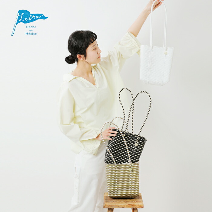 楽天市場】Letra レトラ メルカドバッグ スリムスタイル “PLAIN / MINI