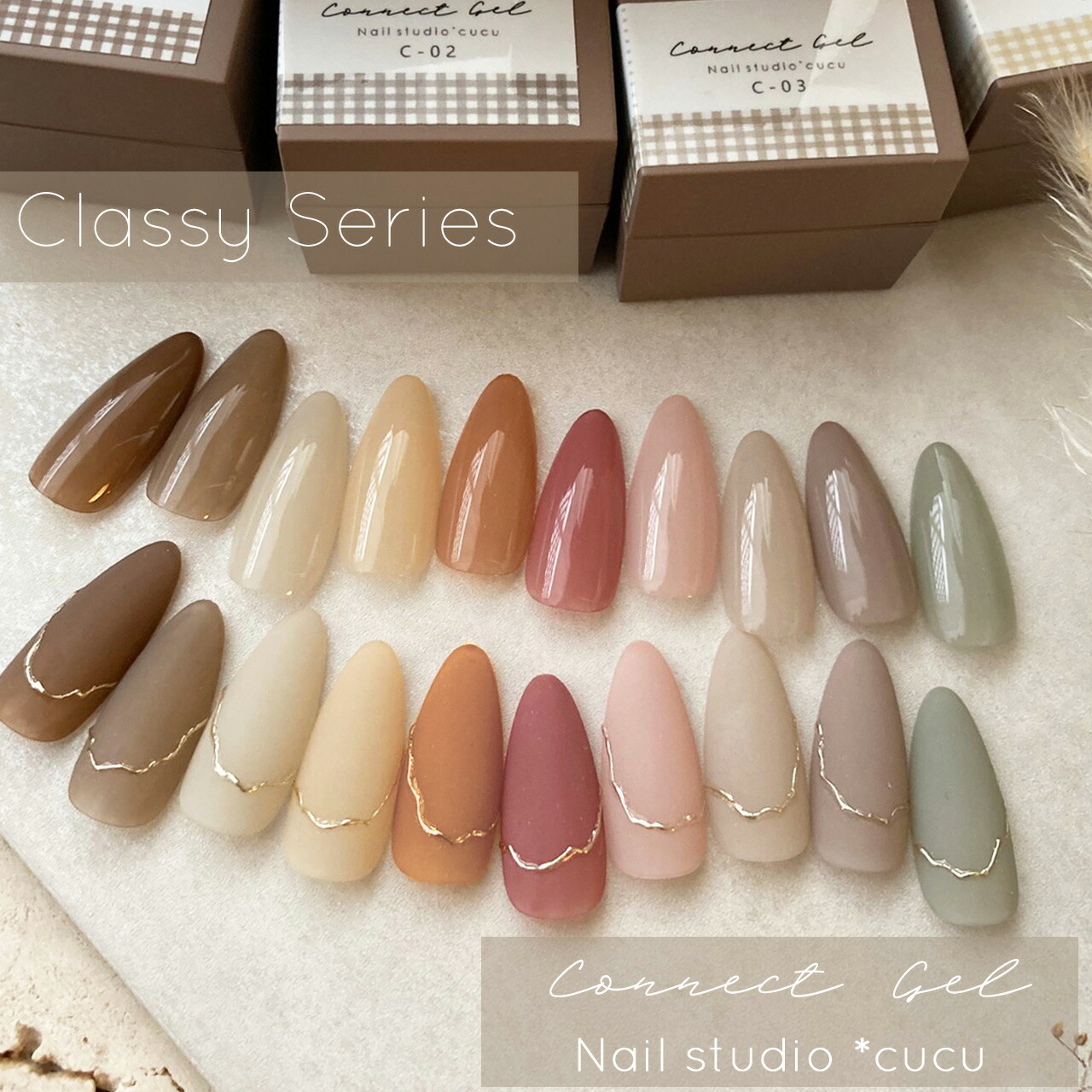 くみ】ジェルネイルまとめ売り 楽天市場】【5色セット】Nail studio