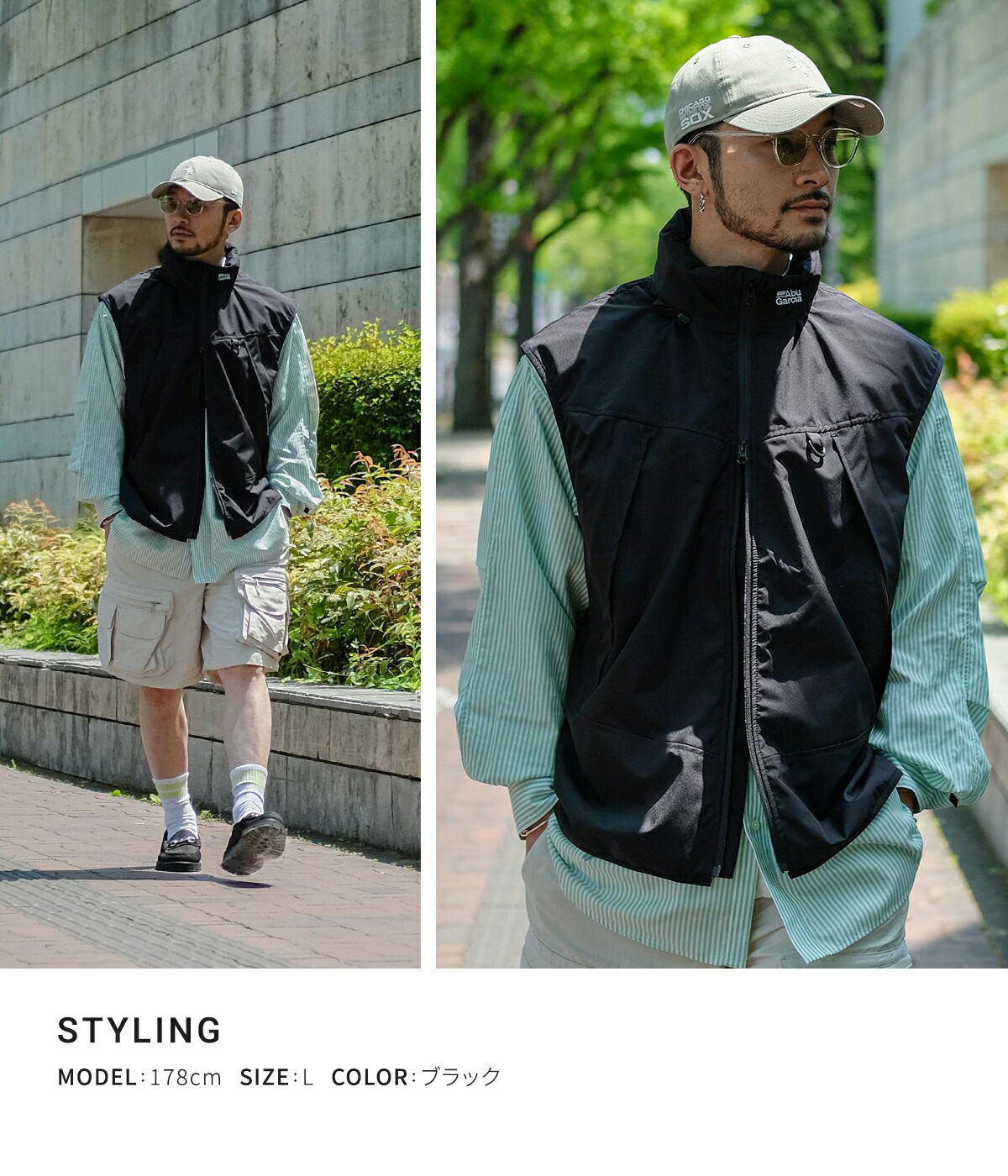 楽天市場】[SALE]Abu Garcia : 別注 3Layer Military Vest : ONLYARK-0