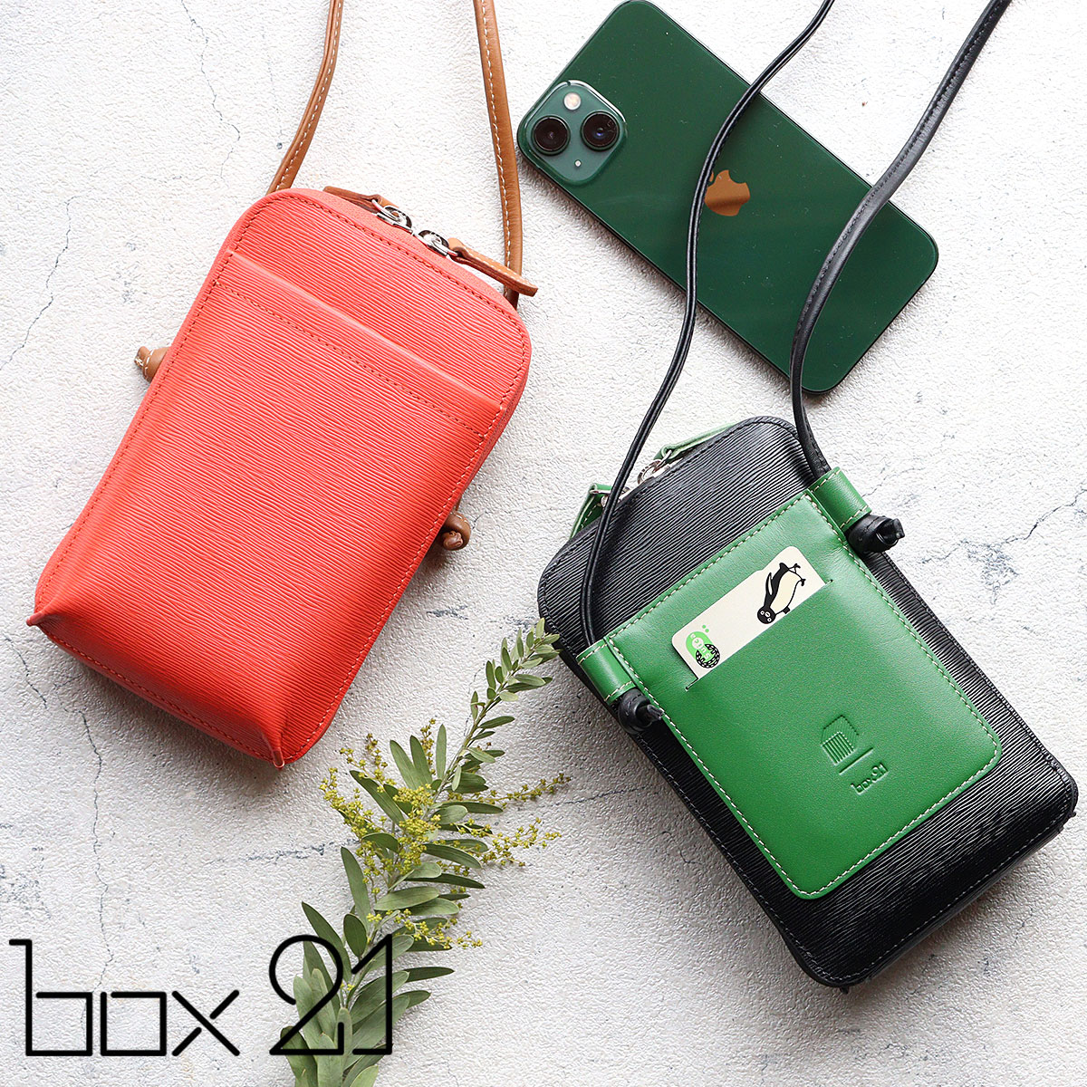 楽天市場】スマホショルダー 本革ミニショルダーバッグ 軽量 軽い