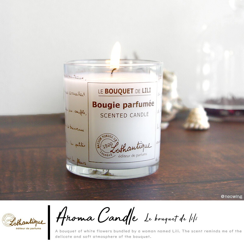 楽天市場】1~7営業日出荷 ロタンティック アロマキャンドル ブーケ