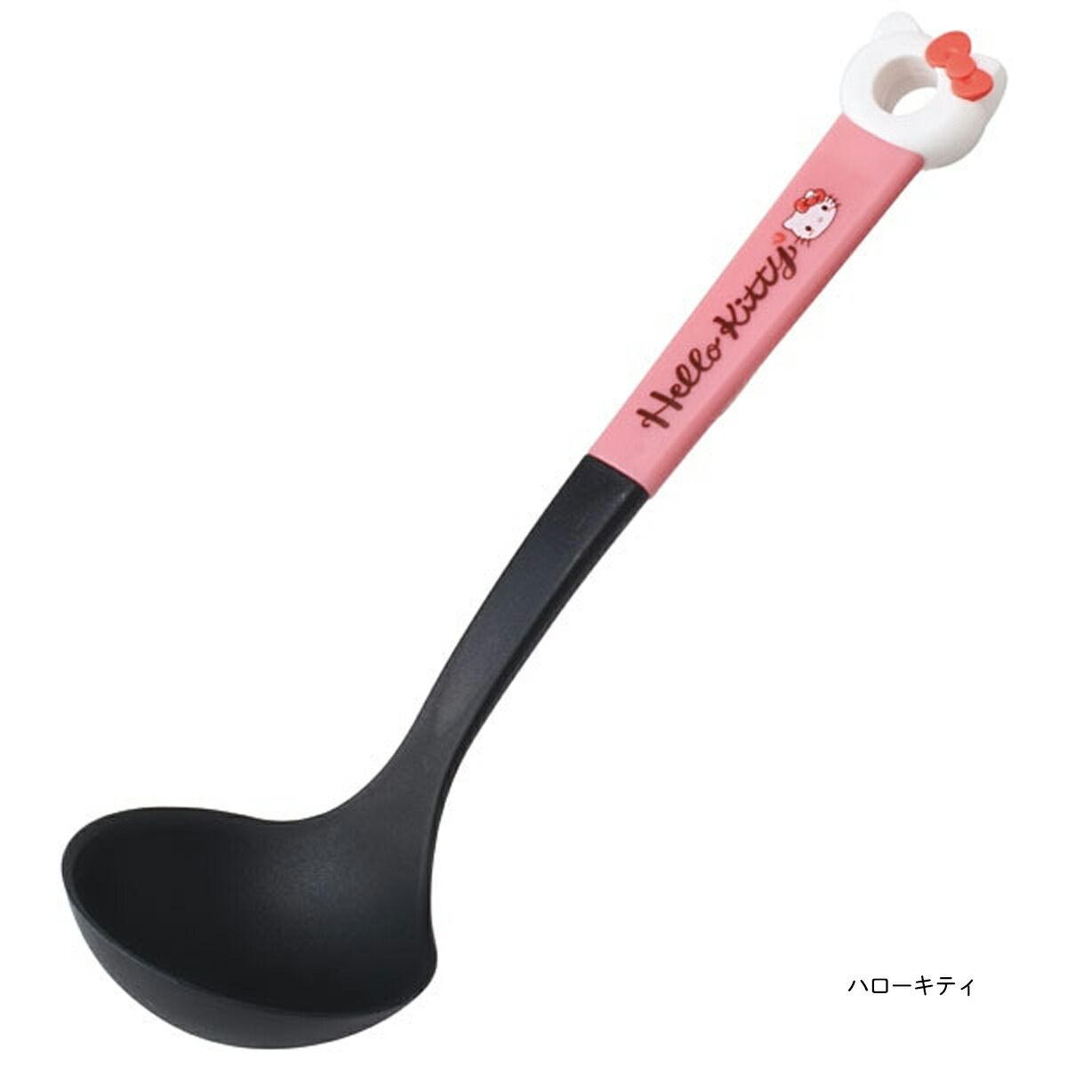 楽天市場】1~7営業日出荷 子ども用調理具 ナイロン製 お玉 レードル