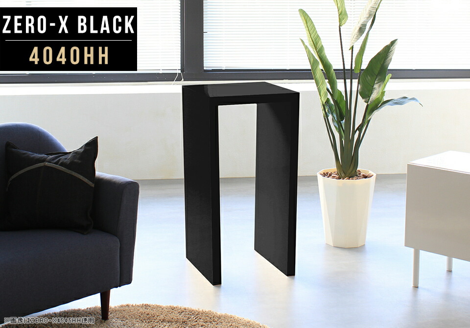 楽天市場】花台 サイドテーブル 玄関 鏡面 ミニテーブル コンパクト