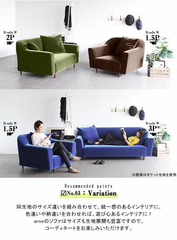 一人掛けソファ/シングルソファ 大阪*引き取り限定 一人掛けソファ