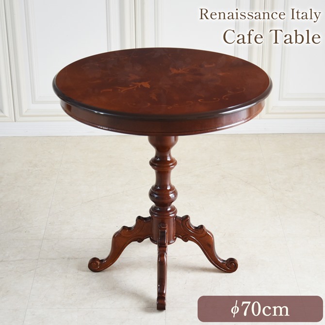 楽天市場】＼期間限定／【15,800円OFF！】 テーブル 2人用