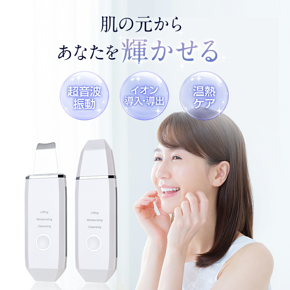 楽天市場】【激アツ価格☆通常11,450円→2,490円】 ウォーター