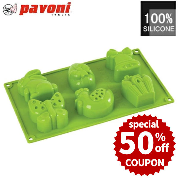 楽天市場】【50%OFFクーポン付き】パボーニ シリコン型 ウエディング