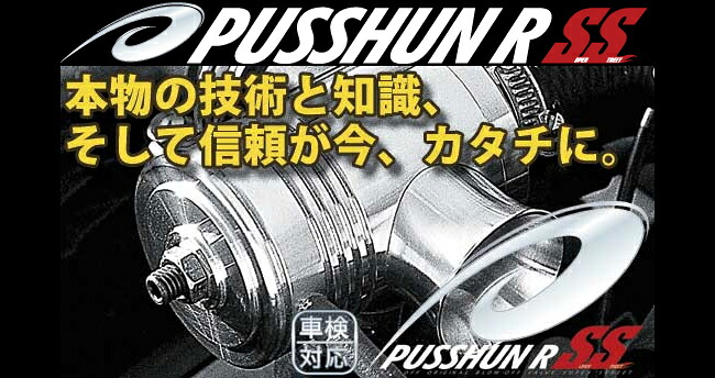 楽天市場】【23日1:59までP最大47倍！】TAKE OFF テイクオフ