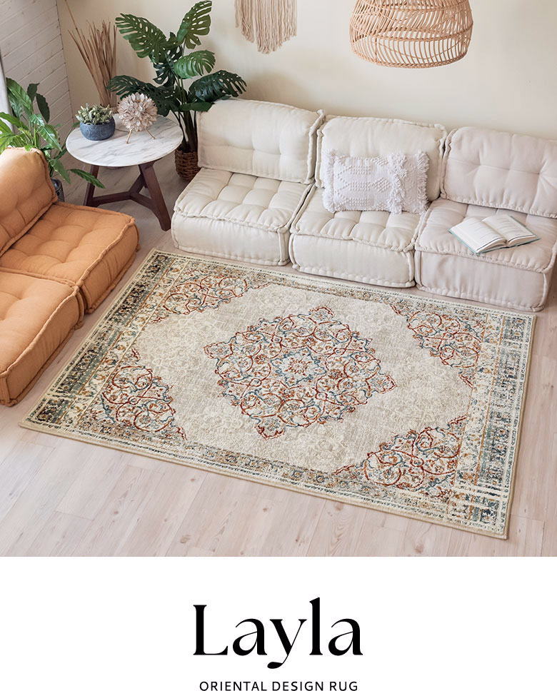 楽天市場】ラグ ラグマット 約 100×140cm 〜 300×400cm エジプト製