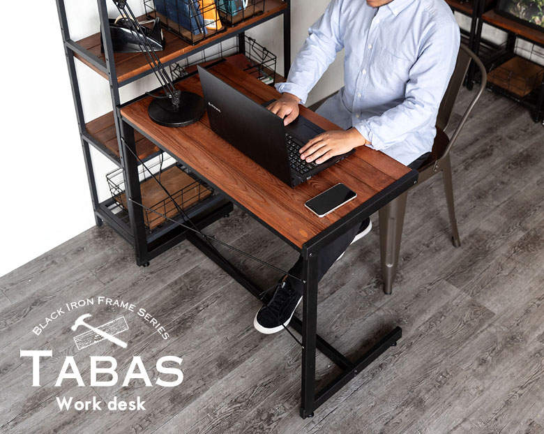 楽天市場】デスク パソコンデスク PCデスク 木製 天然木 アイアン