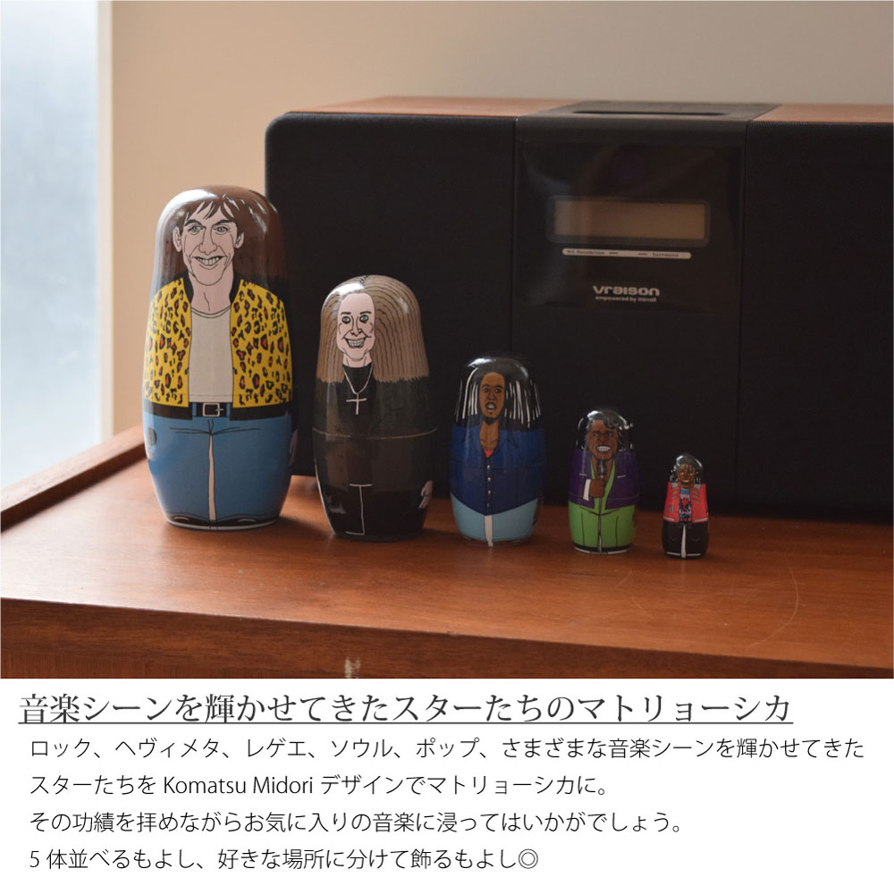 楽天市場】Music Legends アーティスト ミュージシャン 雑貨