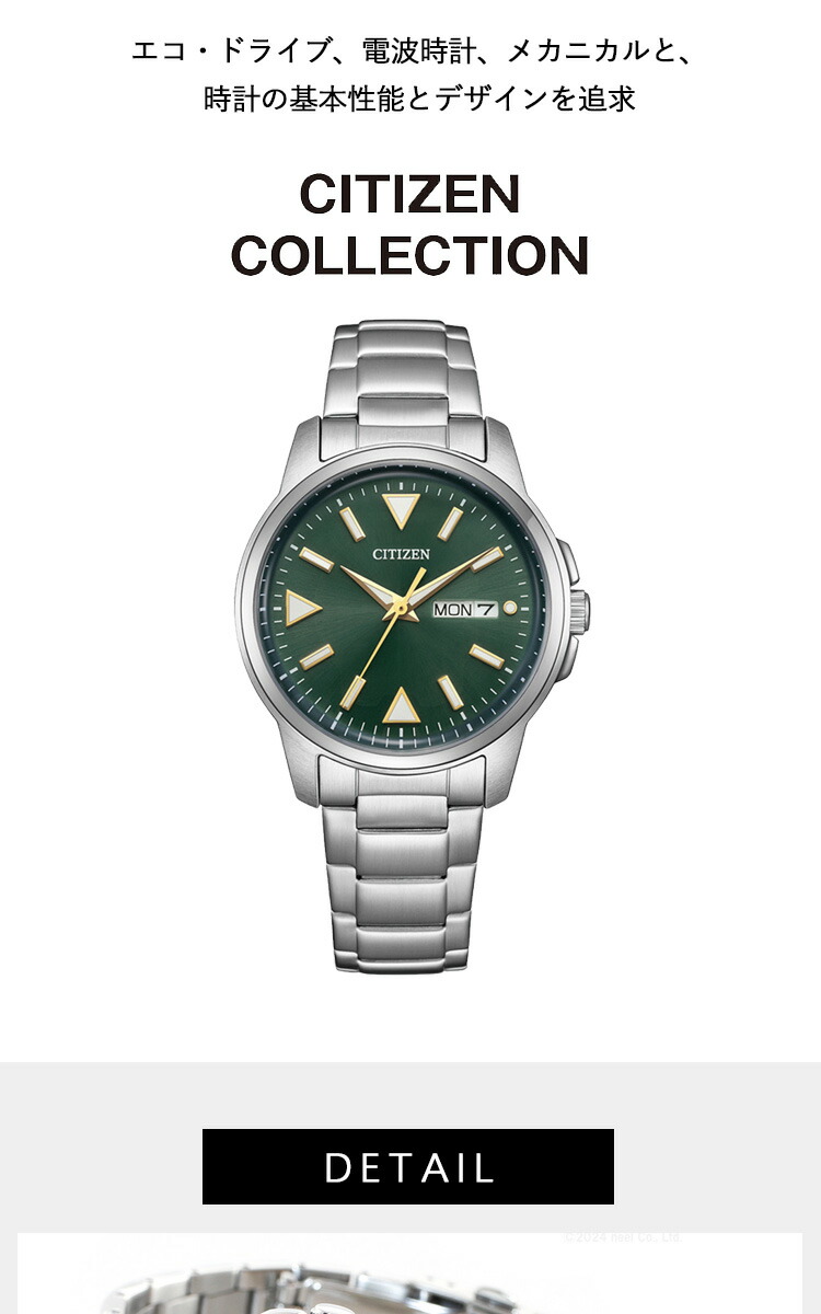 楽天市場】【3/1限定！10％OFFクーポン＆抽選で最大10000ptバック