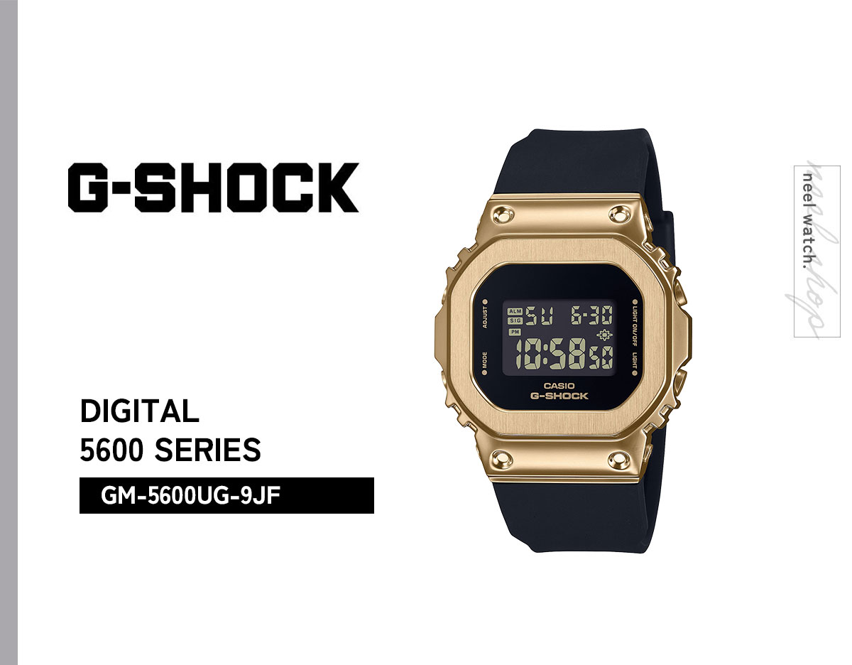 カシオ Gショック CASIO G-SHOCK GM-5600UG-9JF ｜ NEEL