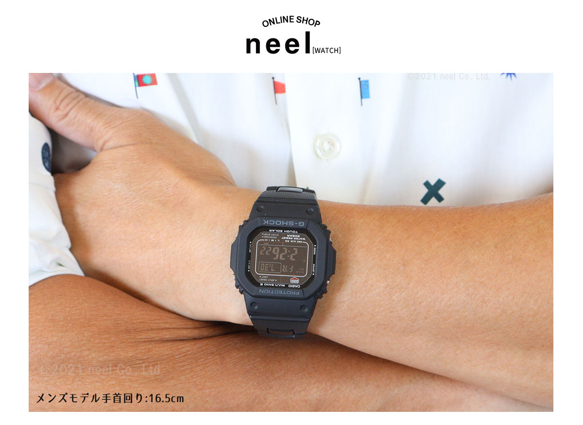 楽天市場】【店内ポイント最大41倍！本日限定！】G-SHOCK Gショック GW