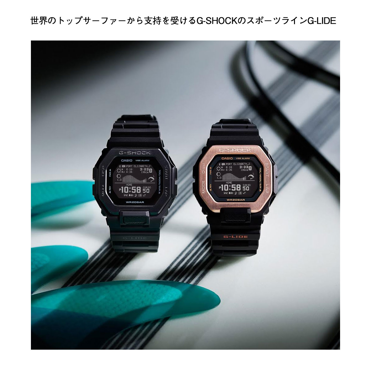 G-SHOCK カシオ G-LIDE Gショック Gライド 腕時計 メンズ CASIO GBX