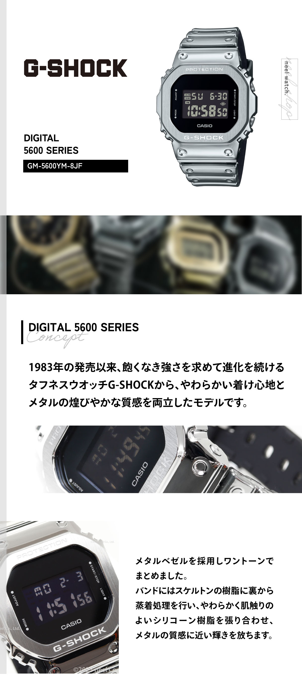 楽天市場】【3/1限定！10％OFFクーポン＆抽選で最大10000ptバック】G