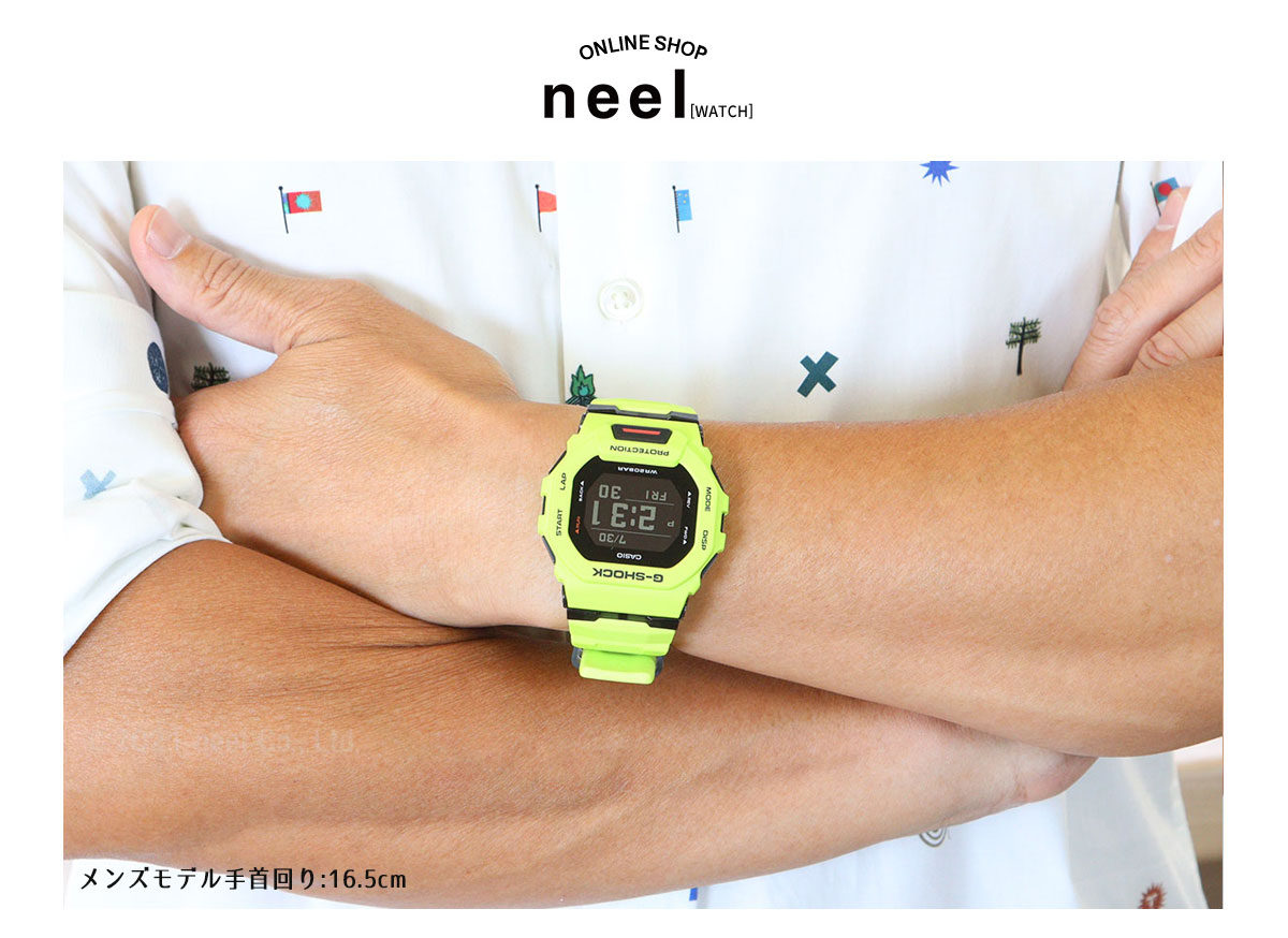 カシオ Gショック CASIO G-SHOCK GBD-200-9JF ｜ NEEL
