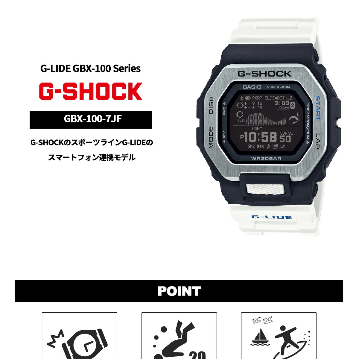 G-SHOCK カシオ G-LIDE Gショック Gライド 腕時計 メンズ CASIO GBX