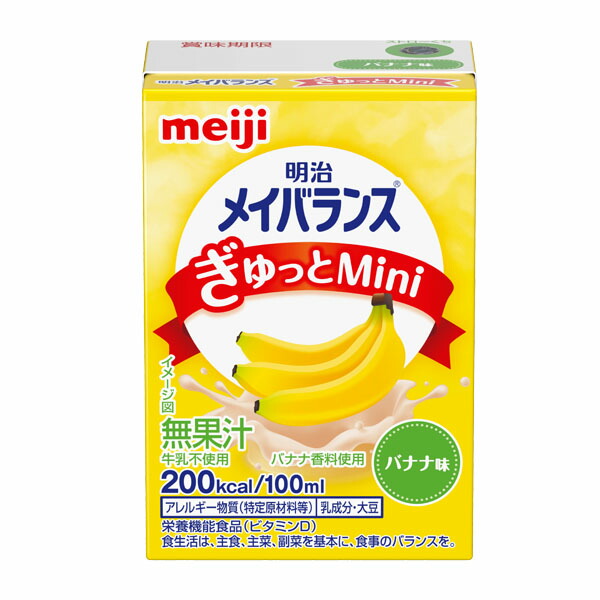 楽天市場】明治メイバランスぎゅっとMini ストロベリー味 100ml×24本