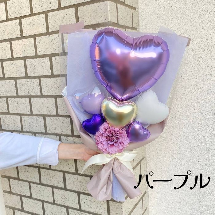 楽天市場】Luminous (ピンク・ライトブルー・パープル) バルーン花束