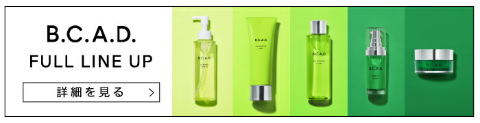 楽天市場】【A倉庫】詰替用 【正規品販売店】 送料無料 【 epo 】 エポ