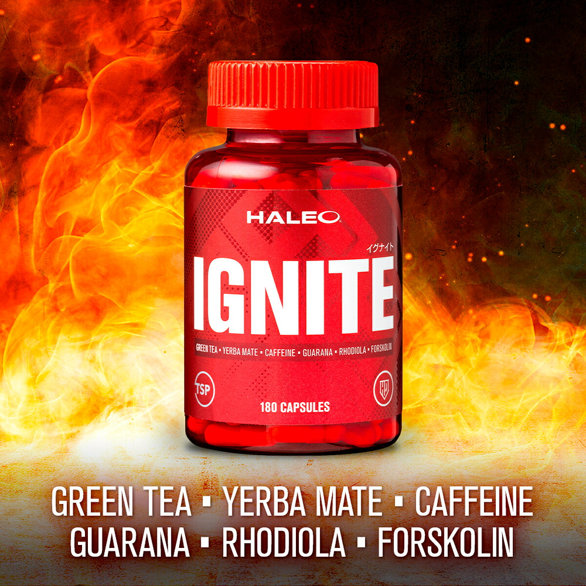 楽天市場】【公式】HALEO ハレオ イグナイト IGNITE 180カプセル 90