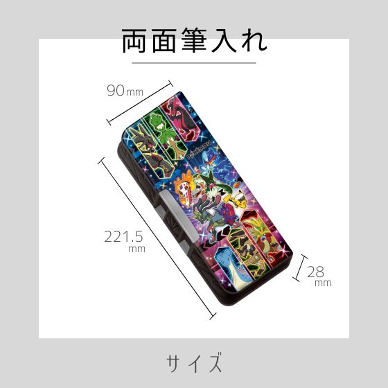 楽天市場】【ギフトBOX入り・ラッピング無料】 文具セット 男の子 入学