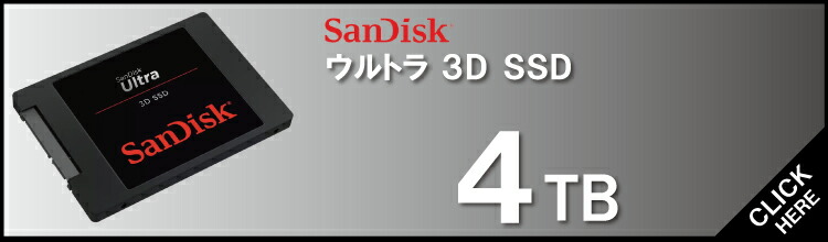 楽天市場】【販売終了】【安心のメーカー5年保証】 2TB 2.5インチ 7mm