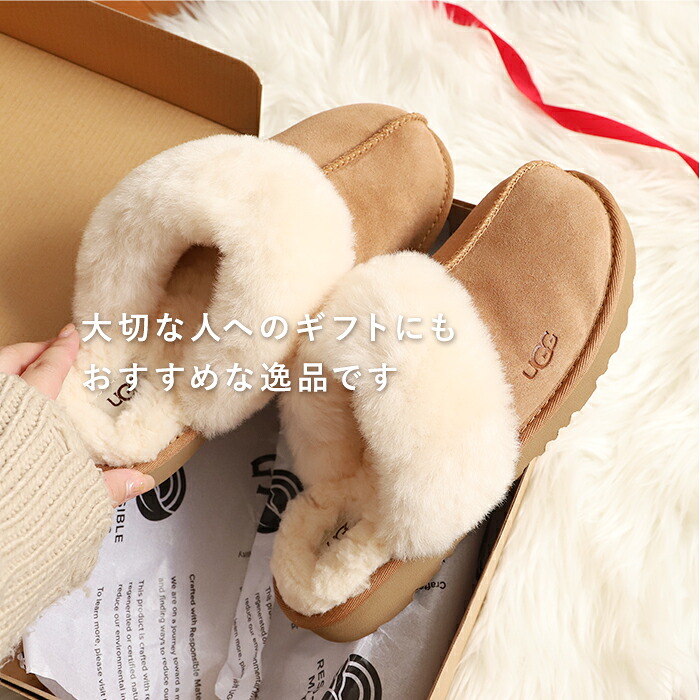 ugg1019065k_12.jpg