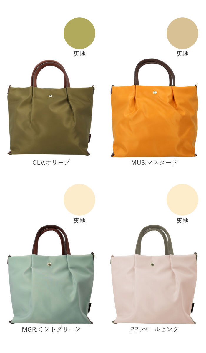 レガートラルゴ ショルダーバッグ LH-L0002Z Legato Largo 通販