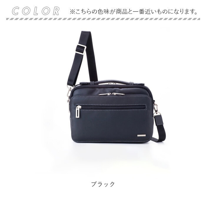 ショルダーバッグ 本革 通販 ショルダーバック ショルダー 肩掛け 斜