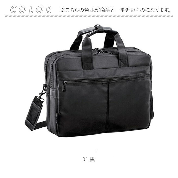 ANDY HAWARD ビジネスバッグ 26525 通販 ビジネスバック ビジネス