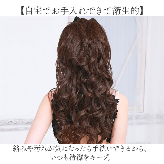 プリシラ ハーフ ウィッグ prisila J-807 通販 ハーフウィッグ ハーフ