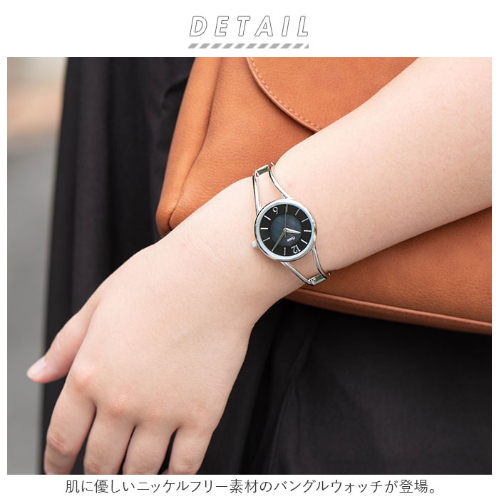 Plaisir プレジール 腕時計 レディース バングル 好評 バングル