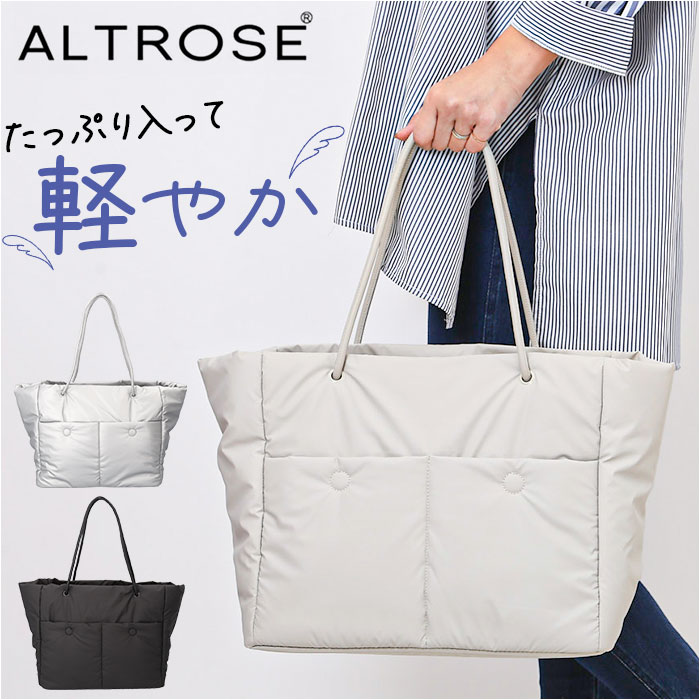 トートバッグ レディース 通販 レディースバッグ ショルダーバッグ 大