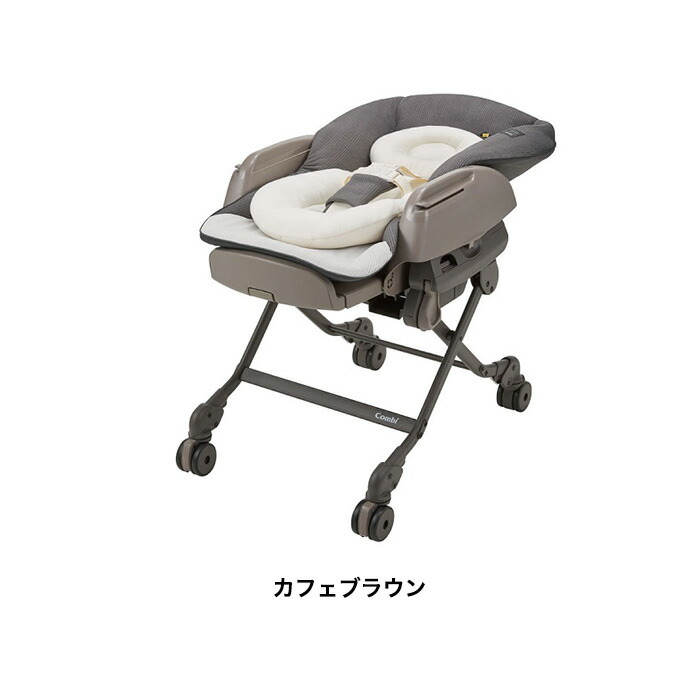 楽天市場】コンビ(Combi) ネムリラ オート スイング ベディ ロング