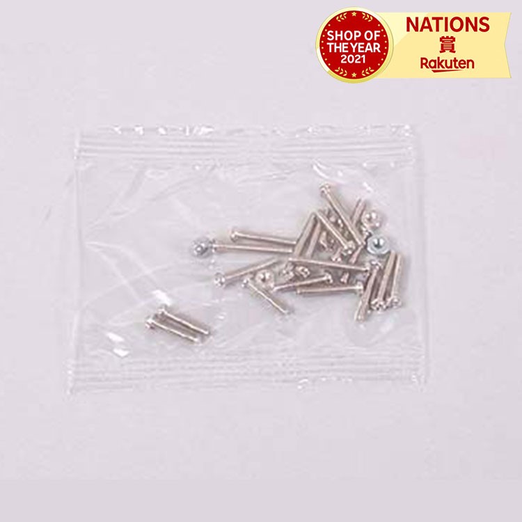 楽天市場】タミヤ TAMIYA ミニ四駆 ジャパンカップ ジュニアサーキット