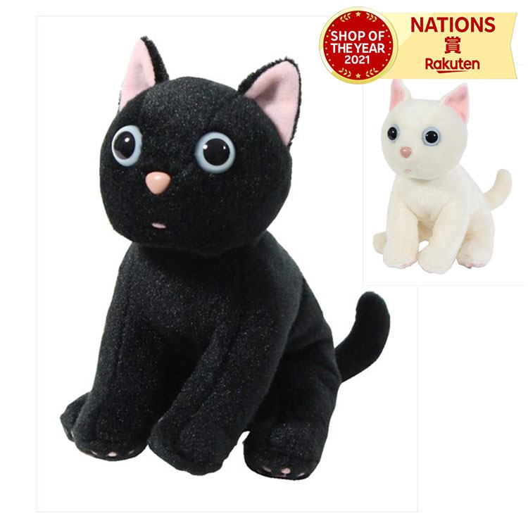 楽天市場】たまちゃん ぬいぐるみ ノアファミリー 猫グッズ ネコ雑貨