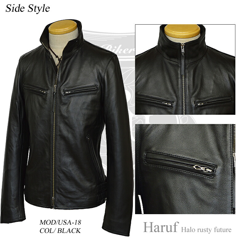 楽天市場】革ジャン レザージャケット ライダースジャケット メンズ 本