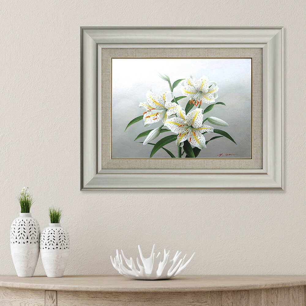 油絵 菅家令子 絵 絵画 インテリア 額付(黒) F4-091616 花 油絵 菅家