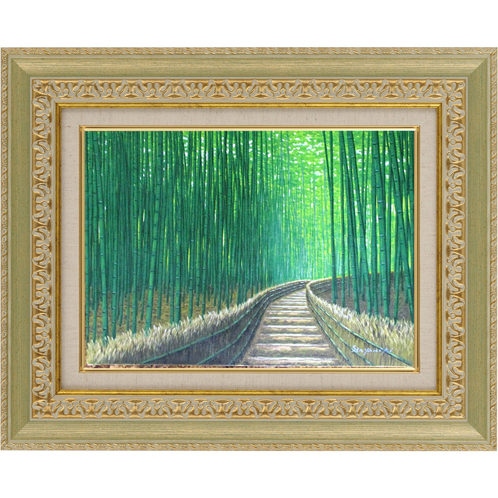 楽天市場】手描き 油絵 絵画 額入り油彩 油彩画 竹林3 F4サイズ 新屋敷